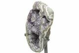 Amethyst Geode Section on Metal Stand - Uruguay #208982-3